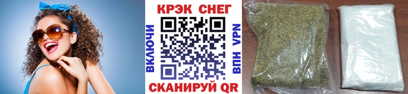 Купить наркотики цена Новохопёрск Гашиш  Марихуана  АМФЕТАМИН  Меф  КОКАИН 