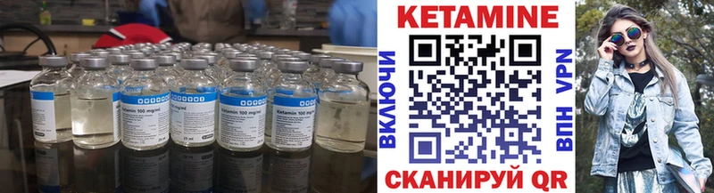 где можно купить наркотик  Новохопёрск  Кетамин ketamine 