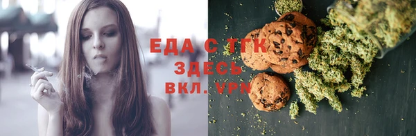 спиды Данков
