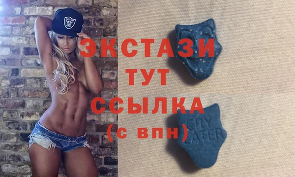 jwh Горнозаводск