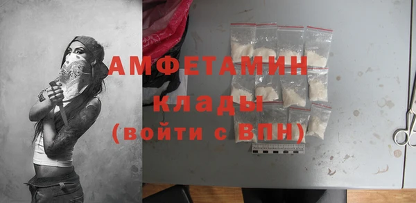 крисы Горно-Алтайск