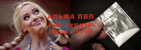 jwh Горнозаводск