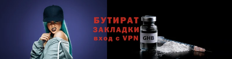 jwh Горнозаводск