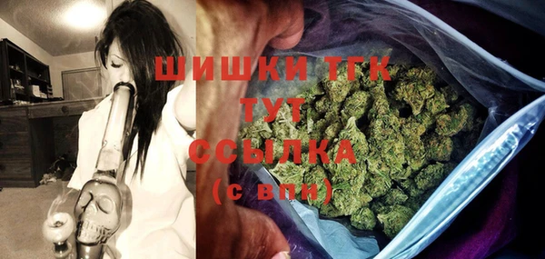 ALPHA PVP Горняк