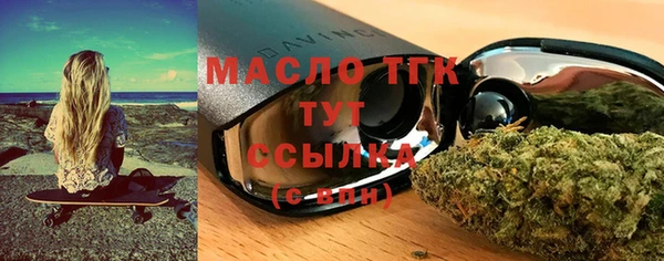 jwh Горнозаводск