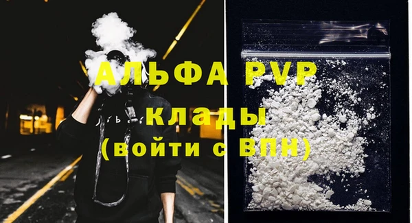 jwh Горнозаводск