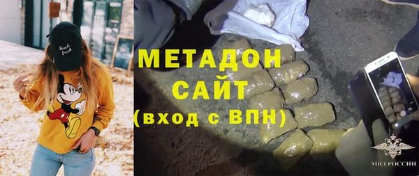 jwh Горнозаводск