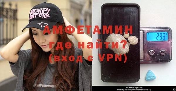a pvp Гвардейск