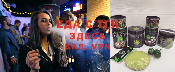 ALPHA PVP Горняк