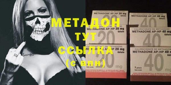 jwh Горнозаводск