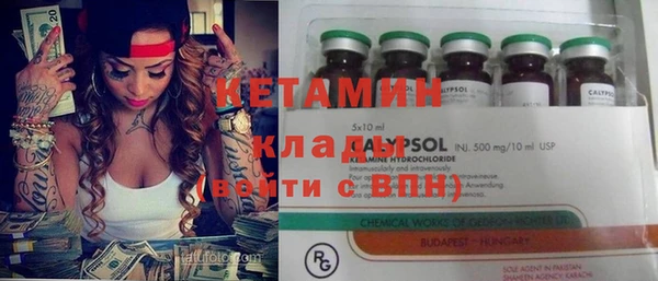 PSILOCYBIN Фурманов