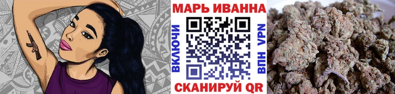 Каннабис OG Kush  сколько стоит  Новохопёрск 